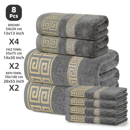 8pcs Bath Towel Set, Golden Thread Pattern, 100% Pure Cotton Bath Towels, Durable And Wear-resistant, High-quality Bath Towel Set, Understated Luxury, Valentine's Day Gift.