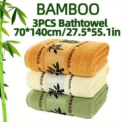 Self-Flying Bamboo Fiber Bath Towel Set of 3 / 3pcs • Bamboo Embroidered Bath Towel Set • Absorbent & Quick-drying Showering Towel • Super Soft & Skin-friendly Bathing Towel • for Home Bathroom • Ideal Bathroom Supplies 70*140cm/27.5*55.1in