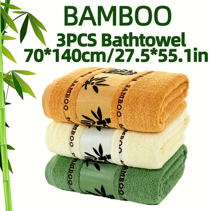 Self-Flying Bamboo Fiber Bath Towel Set of 3 / 3pcs • Bamboo Embroidered Bath Towel Set • Absorbent & Quick-drying Showering Towel • Super Soft & Skin-friendly Bathing Towel • for Home Bathroom • Ideal Bathroom Supplies 70*140cm/27.5*55.1in