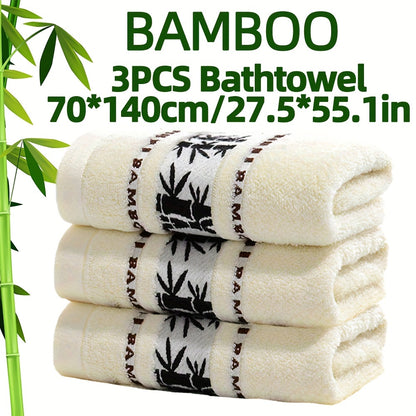 Self-Flying Bamboo Fiber Bath Towel Set of 3 / 3pcs • Bamboo Embroidered Bath Towel Set • Absorbent & Quick-drying Showering Towel • Super Soft & Skin-friendly Bathing Towel • for Home Bathroom • Ideal Bathroom Supplies 70*140cm/27.5*55.1in