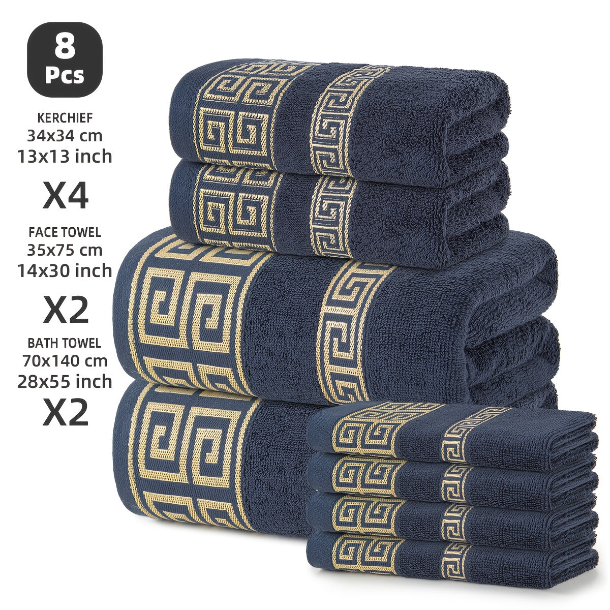 8pcs Bath Towel Set, Golden Thread Pattern, 100% Pure Cotton Bath Towels, Durable And Wear-resistant, High-quality Bath Towel Set, Understated Luxury, Valentine's Day Gift.