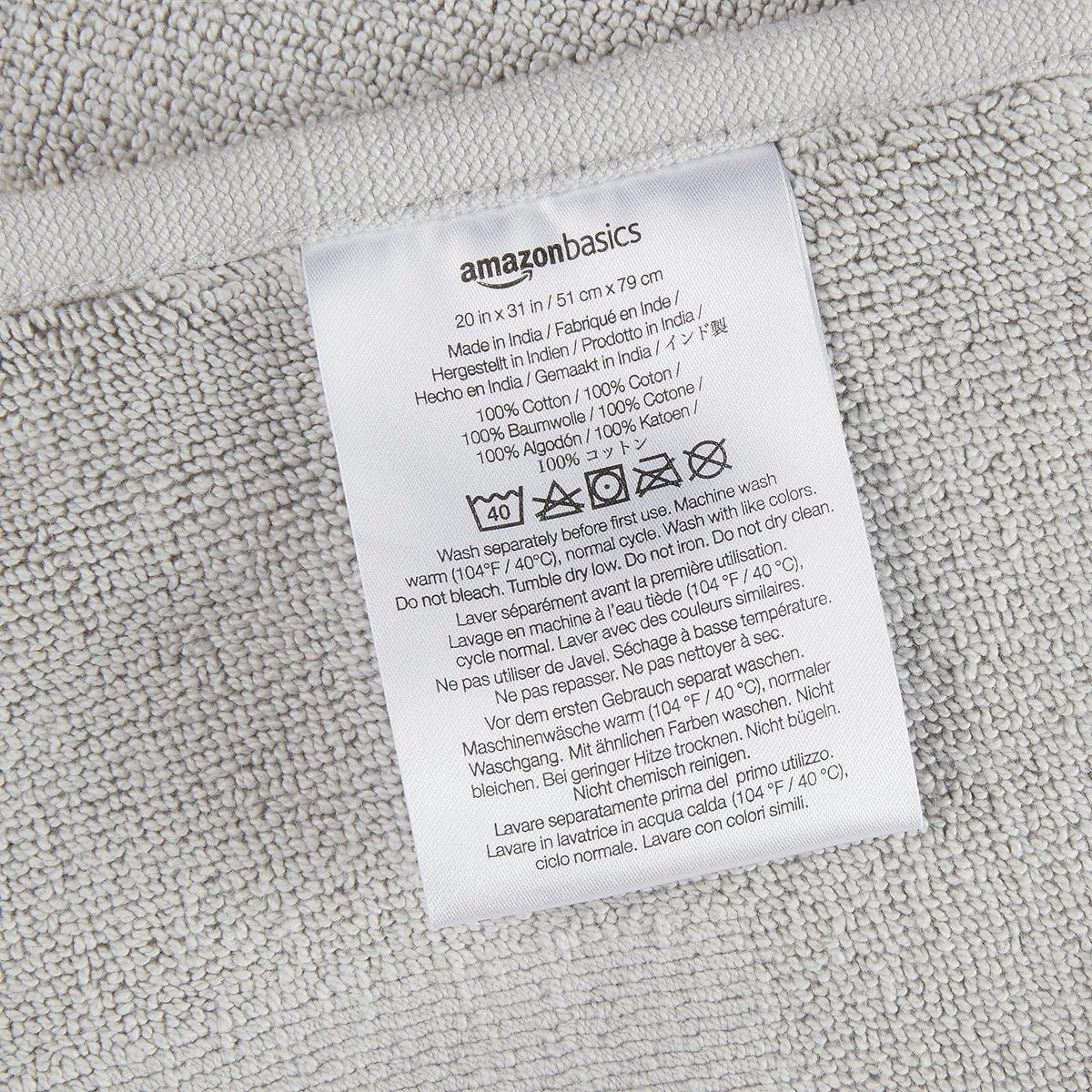 Amazon Basics Banded Bathroom Bath Rug Mat, 100% Cotton, 31 x 20 inches, Soft Silver