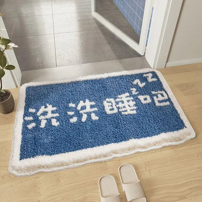 Cute Cartoon Dinosaur Faux Cashmere Bath Mat, Soft Water‑Absorbent Non‑Slip Floor Rug, Woop Pattern Decor Doormat for Bathroom Toilet Entryway Hallway Home Decoration