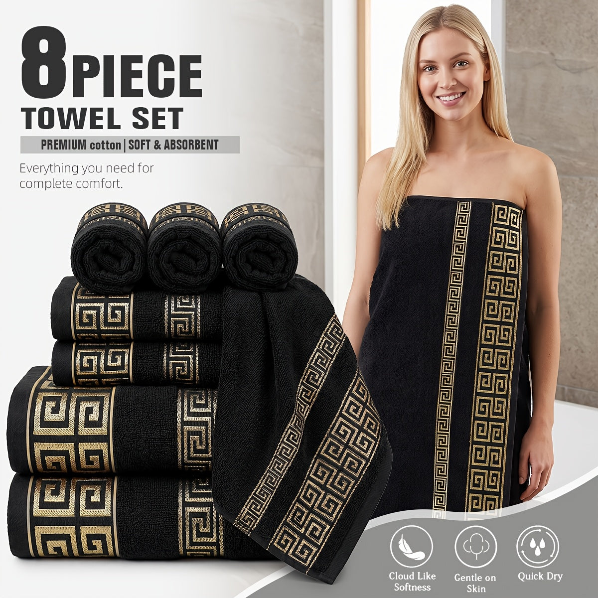 8pcs Bath Towel Set, Golden Thread Pattern, 100% Pure Cotton Bath Towels, Durable And Wear-resistant, High-quality Bath Towel Set, Understated Luxury, Valentine's Day Gift.