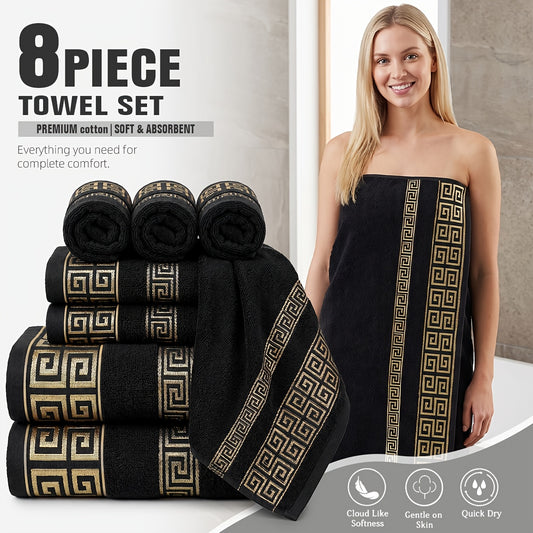 8pcs Bath Towel Set, Golden Thread Pattern, 100% Pure Cotton Bath Towels, Durable And Wear-resistant, High-quality Bath Towel Set, Understated Luxury, Valentine's Day Gift.