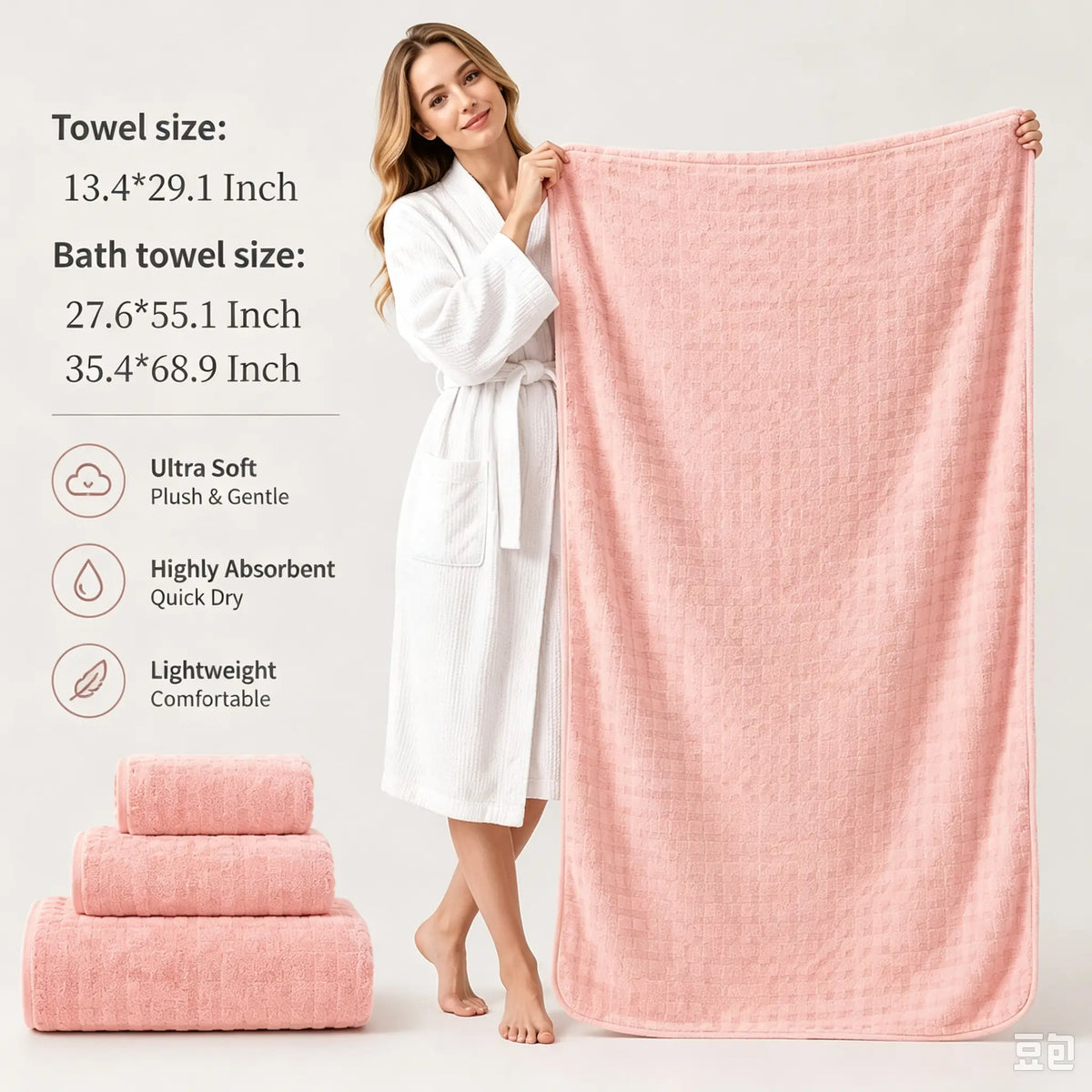 Towel set (face towel + bath towel + beach towel), 3-piece pink bath towel set, soft and skin-friendly, quick-drying with strong water absorption, for women’s daily post-bath body drying, bathroom essentials, a must-have for the home—sharing life’s little