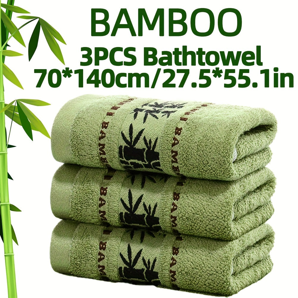 Self-Flying Bamboo Fiber Bath Towel Set of 3 / 3pcs • Bamboo Embroidered Bath Towel Set • Absorbent & Quick-drying Showering Towel • Super Soft & Skin-friendly Bathing Towel • for Home Bathroom • Ideal Bathroom Supplies 70*140cm/27.5*55.1in